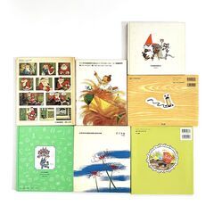 絵本7冊セット ごんぎつね いっすんぼうし くれよんのくろくん その他の画像