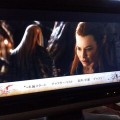 DVDプレイヤーの画像