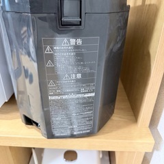 家電3点セット！　炊飯器・電気ポッド・でんしれんじ電子レンジの画像