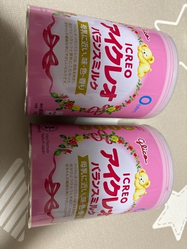 ［未開封］アイクレオミルク　2缶