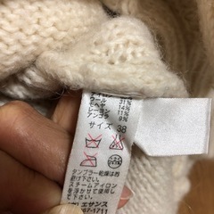 ニットロングカーディガンきなり色の画像