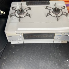 都市ガスの画像