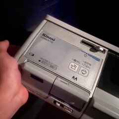 都市ガスの画像