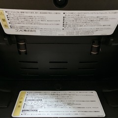 コンビ ハイローチェアの画像