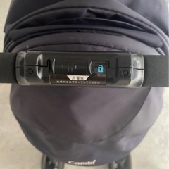 コンビ　スゴカルα 4キャス の画像