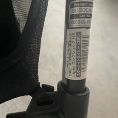 コンビ　スゴカルα 4キャス の画像