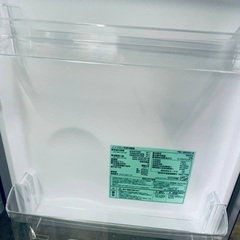 🌸オーヤマ ノンフロン冷凍冷蔵庫  PRC-B092D-Bの画像