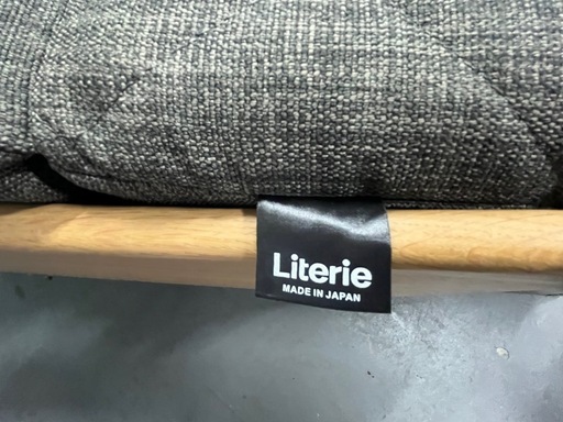【?値下げしました?】Literieドロシー200ソファーベッド