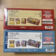 ポケモン　スペシャルBOX 未開封の画像