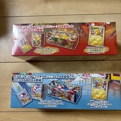 ポケモン　スペシャルBOX 未開封の画像