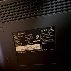 SHARP 32型 液晶テレビ LC-32H9 ジャンクの画像