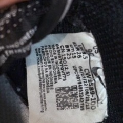 NIKE靴 子供用の画像