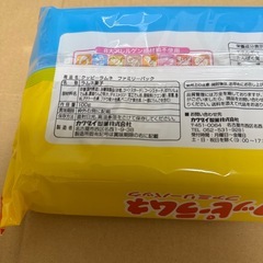 クッピーラムネ　ファミリーパックの画像