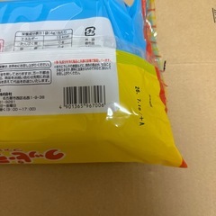 クッピーラムネ　ファミリーパックの画像