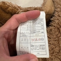 こたつ掛け布団の画像