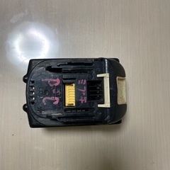 マキタ純正18v バッテリー(1)の画像