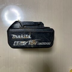マキタ純正18v バッテリー(1)の画像