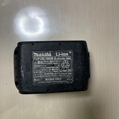 マキタ純正18v バッテリー(1)の画像