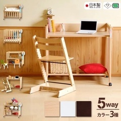 ベビーベッド 5way 美品✨✨の画像