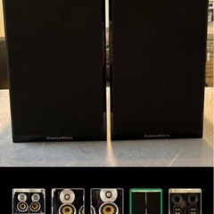 B&wスピーカーCM1の画像