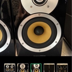 B&wスピーカーCM1の画像