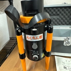 アックスブレーン株式会社 レーザーマン LV-601 らくちん君の画像