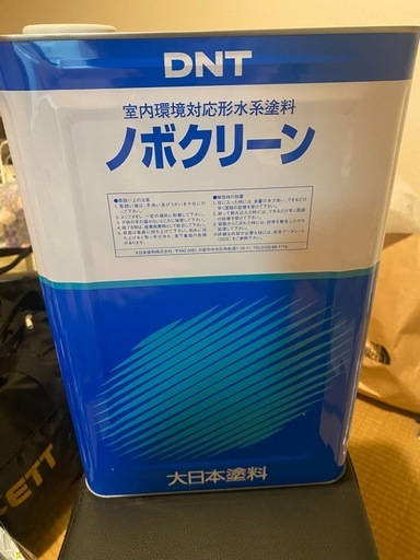 ペンキ