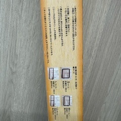 2段階の選べる高さでらくらくまたげるとおせんぼ　日本育児　Lサイズの画像