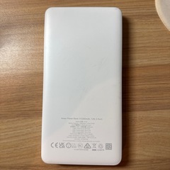 ankerチャージングスポの画像