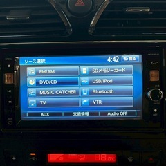 総額22.0万円★Pスラ★ナビTV★ドラレコ★スマキー★Pスタート★ETC★平成24年式 日産セレナ ハイウェイスターSハイブリッド(HC26)2000cc8人乗13.2万キロ パールの画像