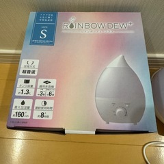 ほぼ新品の加湿器の画像