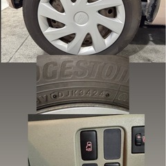 H24  ダイハツタント✨車検ほぼ満タン‼️低走行😎の画像