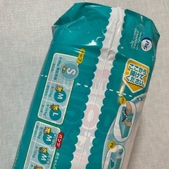 【新品未開封】Pampers テープ Sサイズ 62枚入りの画像