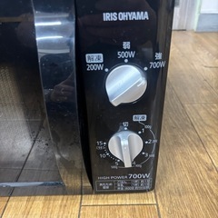 2021年製✨アイリスオーヤマ 電子レンジ PMB-T176-5-Bの画像