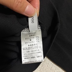 ブラック Vネック 長袖カットソーの画像