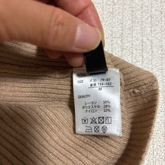 オフショルベージュ リブニット Mサイズの画像