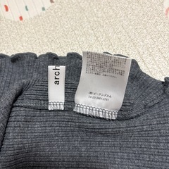 オフショルフリル付きグレーリブTシャツ Fサイズの画像