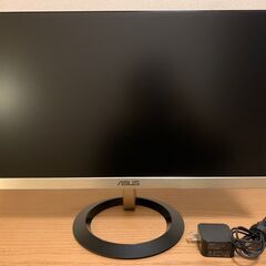 ASUS ディスプレイ モニター VZ229H 21.5インチの画像