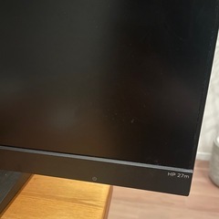 ジャンク品　HP27mモニターの画像