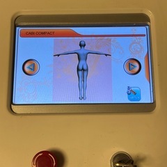 業務用キャビテーションの画像