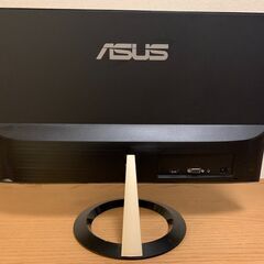 ASUS ディスプレイ モニター VZ229H 21.5インチの画像