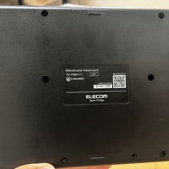 エレコム　ワイヤレスキーボードの画像