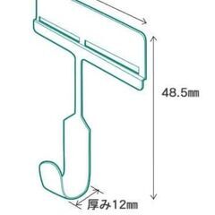 木楽館 壁美人 2kg用の画像