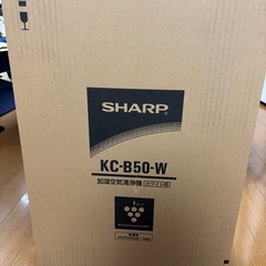 SHARP加湿空気清浄機　KC-B50-W ホワイト の画像