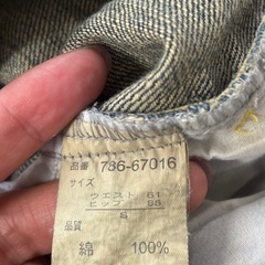 Witty & Pitty デニムショートパンツ　Sの画像