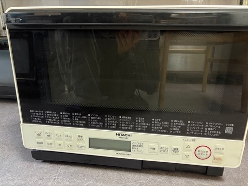 日立オーブンレンジ
2021年式