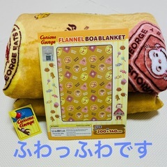 おさるのジョージ　フランネルボアBIGブランケット 200x140cm イエロー の画像