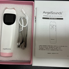 エンジェル　サウンズの画像