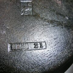 ●南部池永（裏記載有り）、鉄鍋、状態、●使用感無し、木の蓋つき、持ち手高さまで２２cm、画像参照、★お手数をおかけしますプロフィール必読ですの画像