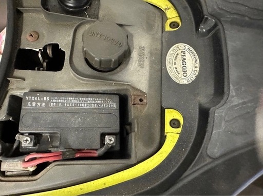 2スト 50cc車体 バイクPiaggio Tephron (ねぎ) 木更津のその他の中古